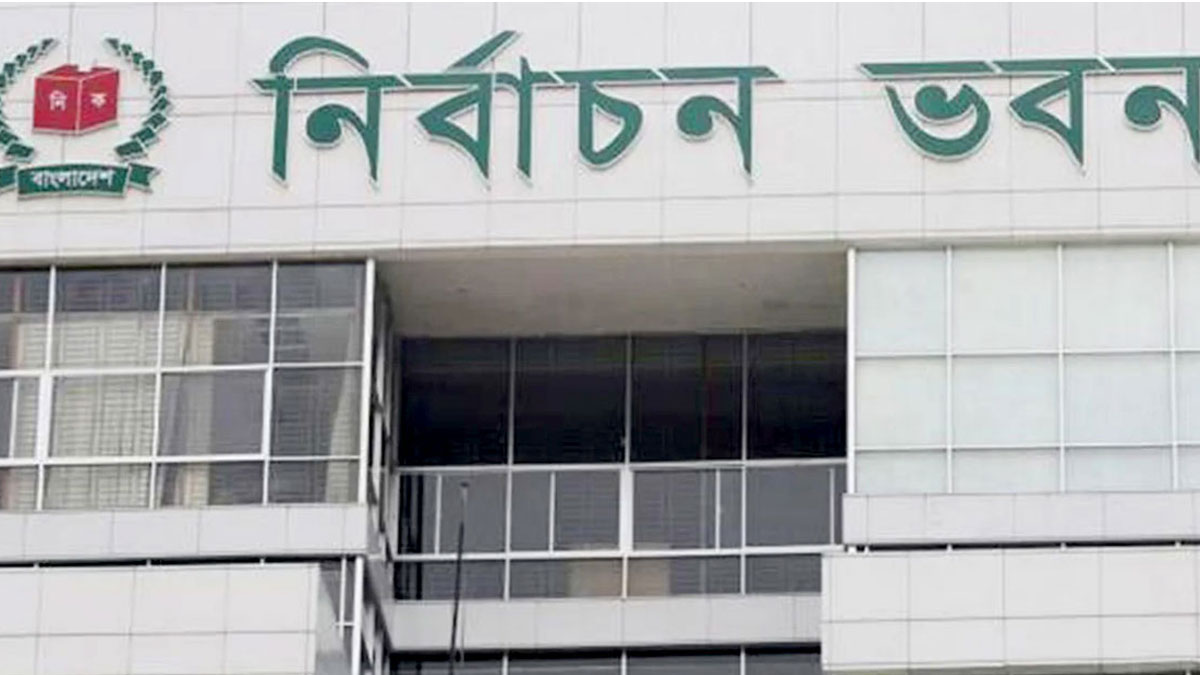 ভোট সুষ্ঠু করতে এবার মন্ত্রিপরিষদ বিভাগকে চিঠি