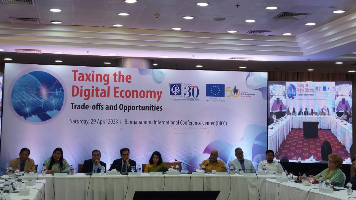 আন্তর্জাতিক বহু কোম্পানি কর দেয় না : সিপিডি