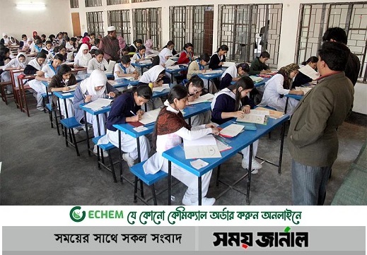 এসএসসি পরীক্ষা: বসছে ২০ লাখ ৭২ হাজার শিক্ষার্থী