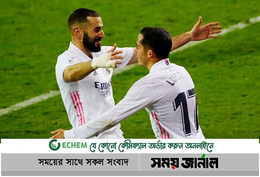 বেনজেমা মাঠে নামলেই গোল, জয়ের ধারায় রিয়াল মাদ্রিদ