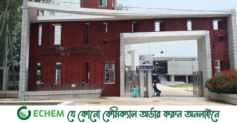 দিনাজপুর শিক্ষাবোর্ডে এসএসসি পরীক্ষার প্রথম দিন অনুপস্থিত ২২৪৭