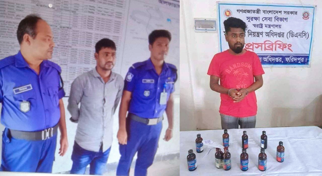 ফরিদপুরে মোটরসাইকেল ছিনতাইকারী  চক্রের মূল হোতা গ্রেপ্তার