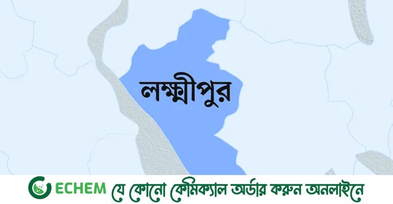 লক্ষ্মীপুর ট্রিপল মার্ডারে জনগনের মাঝে আতঙ্ক