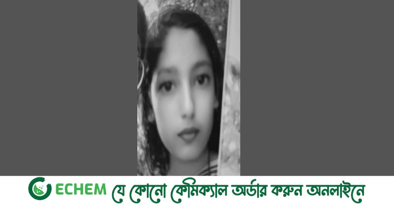 জামালপুরে পরীক্ষা খারাপ হওয়ায় এসএসসি পরীক্ষার্থীর আত্মহত্যা