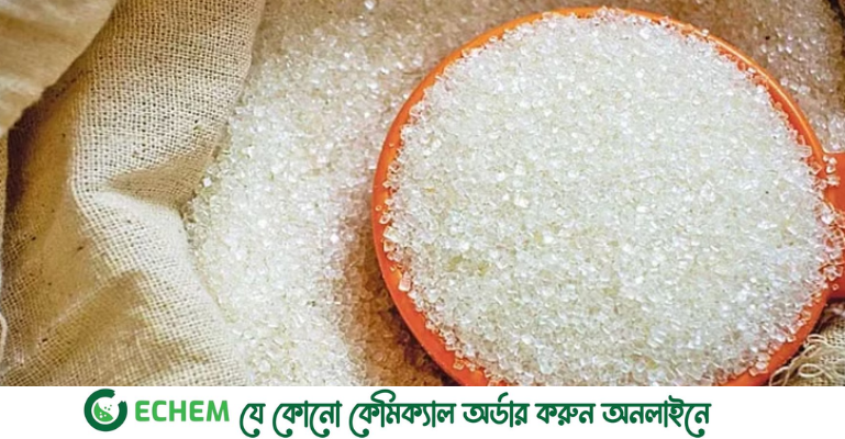 আবারও বাড়লো চিনির দাম, কেজিতে নতুন রেকর্ড