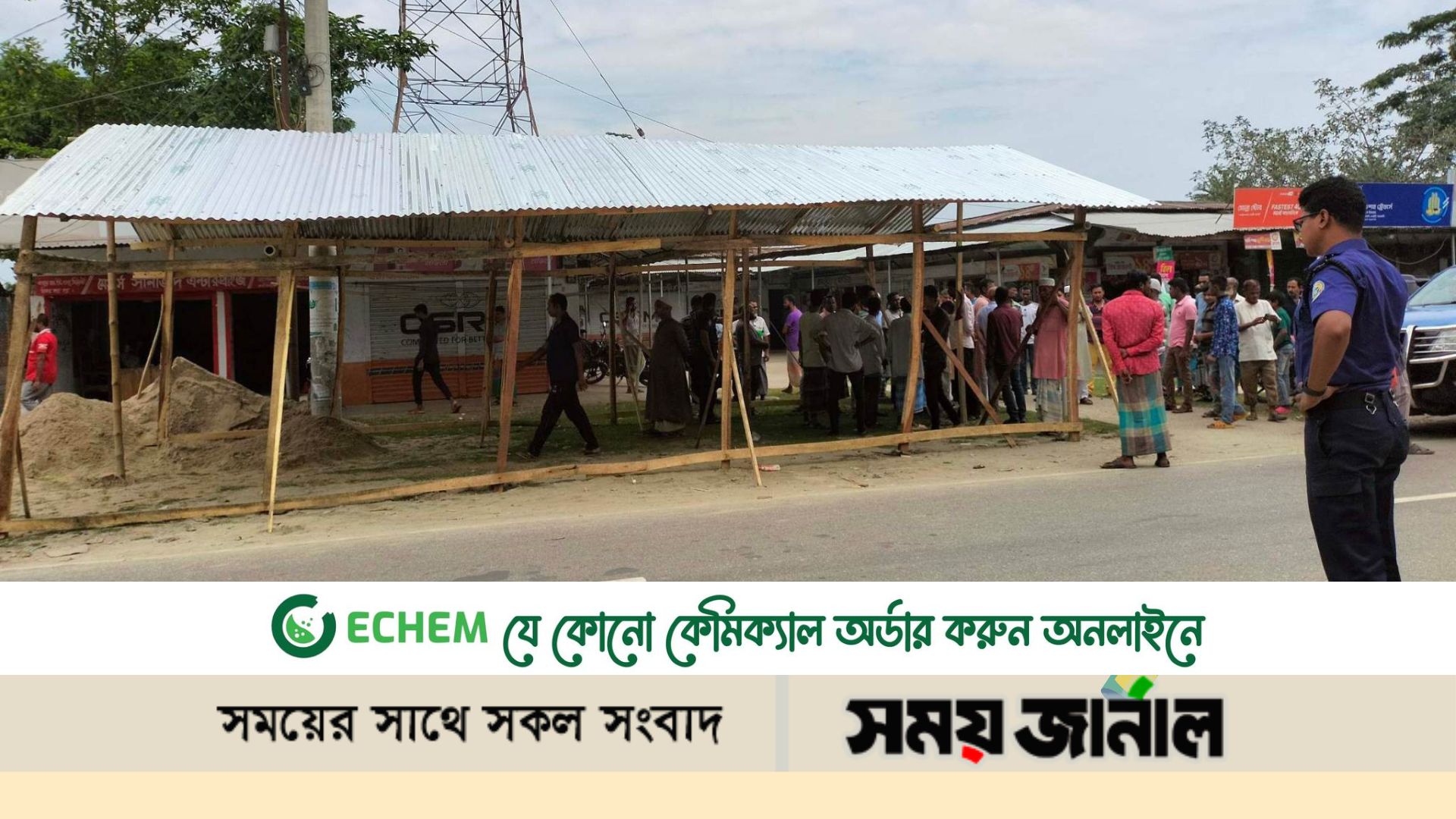 রাতের আঁধারে সরকা‌রি জ‌মি‌তে অ‌বৈধ স্থাপনা নির্মাণ, সকা‌লে ভেঙে দিলো প্রশাসন