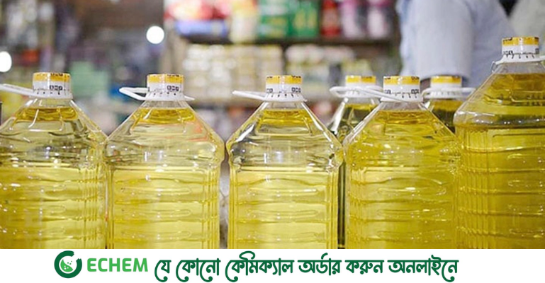 আবারও বাড়ল সয়াবিন তেলের দাম