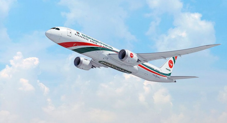 ডলারের পরিবর্তে ফ্লাইটের ভাড়া নির্ধারণ হবে টাকায়