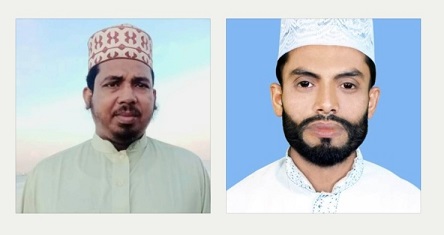 "রেহনুমা ফাউন্ডেশন রাঙ্গুনিয়া"র কার্যকরী পরিষদ গঠন