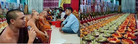 রামুর রাজারকুল  রাংকূট বৌদ্ধ বিহারে শুভ  বুদ্ধ পূর্ণিমা উদযাপন