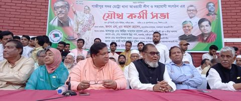 গাজীপুরে আওয়ামীলীগের নির্বাচনোত্তর যৌথ কর্মী সভা অনুষ্ঠিত