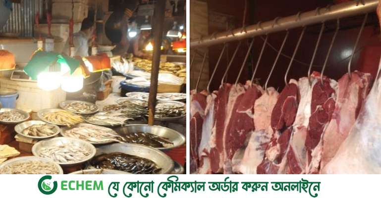 গরুর মাংস চড়া, কমেছে ব্রয়লারের দাম