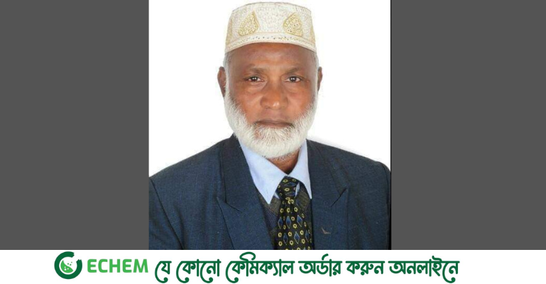 না ফেরার দেশে চলে গেলেন নাটোরের বীর মুক্তিযোদ্ধা আব্দুর রউফ