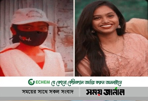 নরসিংদীতে শিবপুরে শীতলক্ষ্যায় নিখোঁজ দুই স্কুলছাত্রীর মরদেহ উদ্ধার