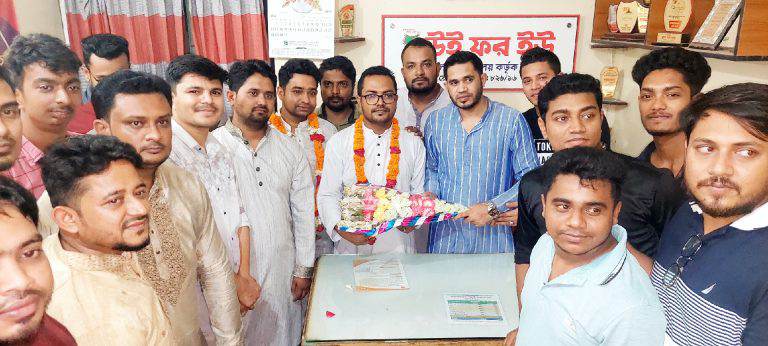 উই ফর ইউ কেন্দ্রীয় কমিটির নির্বাচনে সভাপতি সায়েম, সাধারণ সম্পাদক রিপন নির্বাচিত