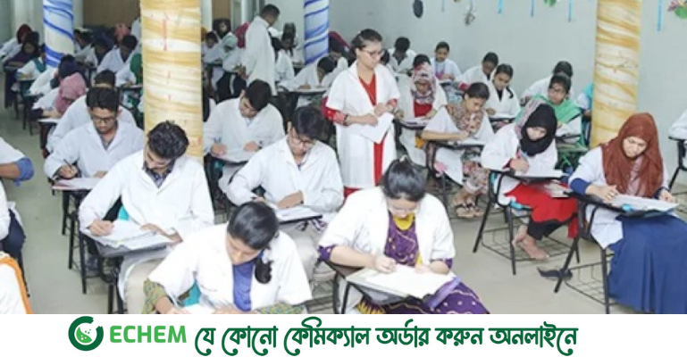 ডেন্টালে ৩৭ হাজার পরীক্ষার্থীর মধ্যে উত্তীর্ণ ৫৪৫