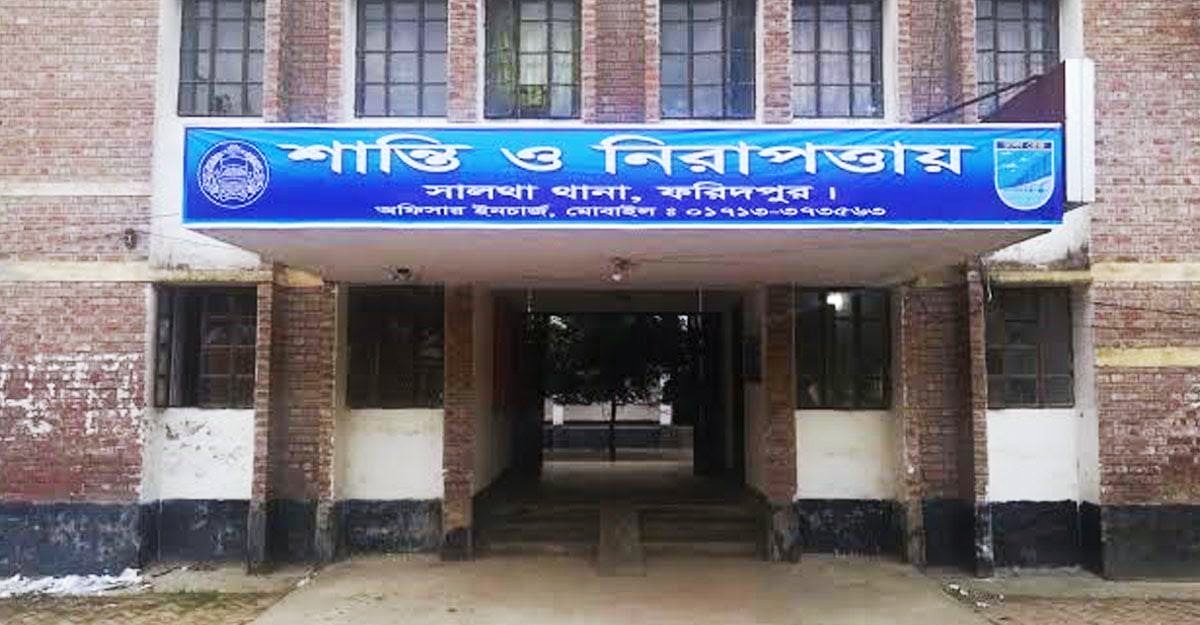 ফরিদপুরে যৌতুকের দাবিতে নির্যাতন, গৃহবধূকে উদ্ধার করল পুলিশ