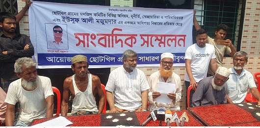 চৌদ্দগ্রামে মসজিদের অর্থ আত্মসাত ও স্বেচ্ছাচারিতার অভিযোগ