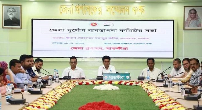 সাতক্ষীরায় ঘূর্ণিঝড় মোখা মোকাবেলায় আগাম প্রস্তুতি
