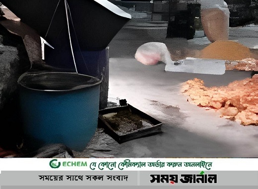 বাড়ছে স্বাস্থ্য ঝুঁকি, অস্বাস্থ্যকর পরিবেশে বেকারি খাদ্যপণ্য তৈরি