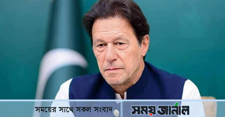 ইমরান খান ৮ দিনের রিমান্ডে