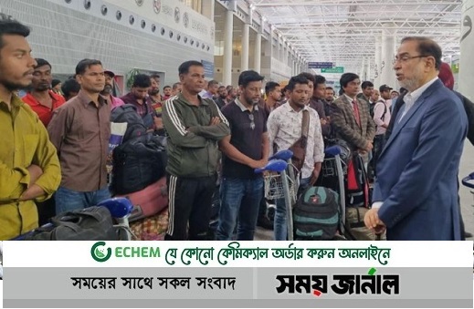 সুদান থেকে ফিরলেন আরো ৫২ বাংলাদেশী