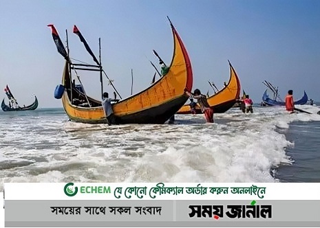এবারও ২০ মে থেকে সমুদ্রে মাছ ধরা নিষেধ