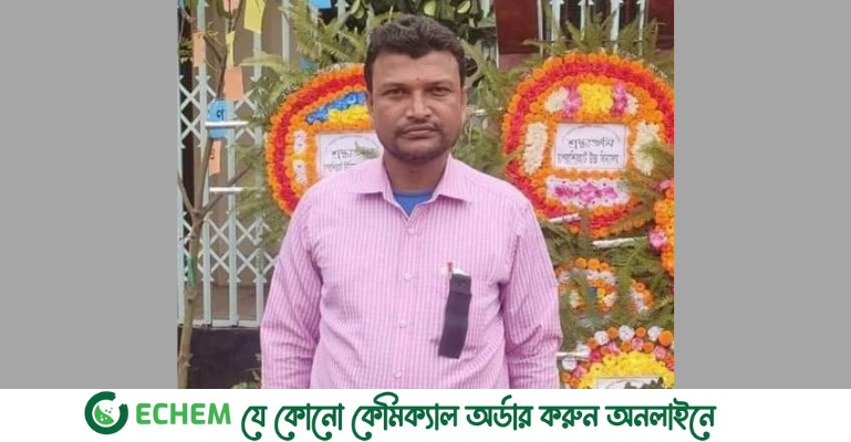 এসএসসি পরীক্ষা শেষে বাড়ি ফেরার পথে দুর্ঘটনায় শিক্ষকের মৃত্যু