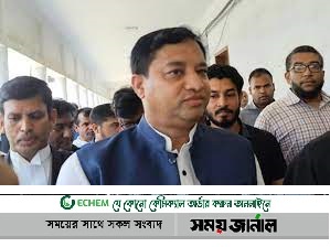 জাহাঙ্গীরের মনোয়নপত্র আইন অনুযায়ী বৈধ নয়