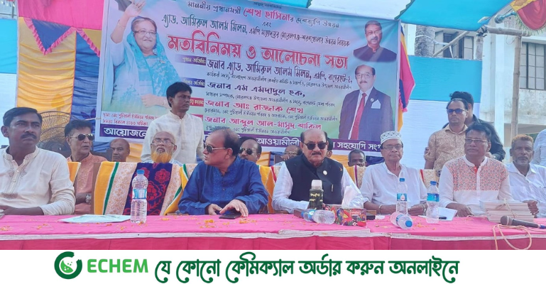 সরকারের উন্নয়ন এখন মানুষের মুখে-মুখে: এমপি মিলন