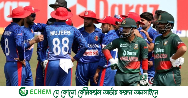 ঈদের আগে-পরে বাংলাদেশের সঙ্গে সিরিজ খেলবে আফগানিস্তান
