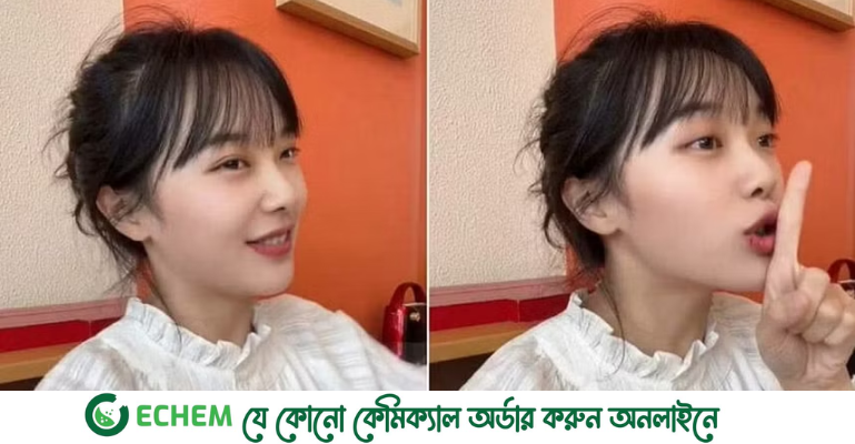 টিকটক ভিডিও থেকে ১০ বছরের বেতনের সমান আয়, চাকরি ছাড়লেন শিক্ষক