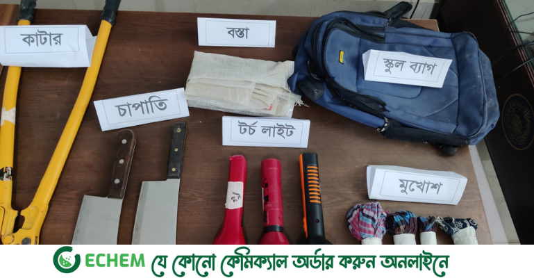 নোয়াখালীতে নারীসহ ৬ ডাকাত গ্রেফতার