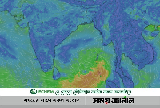 ‘মোখা’: আঘাত হানবে রোববার দুপুরে, ৪ নম্বর হুঁশিয়ারি সংকেত
