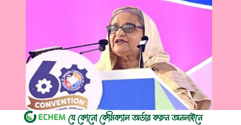 'সরকার কখনোই অপ্রয়োজনীয় মেগা প্রকল্প গ্রহণ করে না'