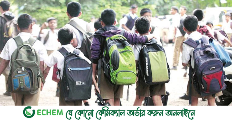 চার বোর্ডের শিক্ষাপ্রতিষ্ঠান রোববার বন্ধ