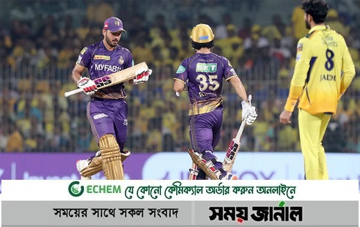 ধোনিবাহিনীকে ধরাশায়ী করে প্লে অফের আশা জিইয়ে রাখল শাহরুখের দল