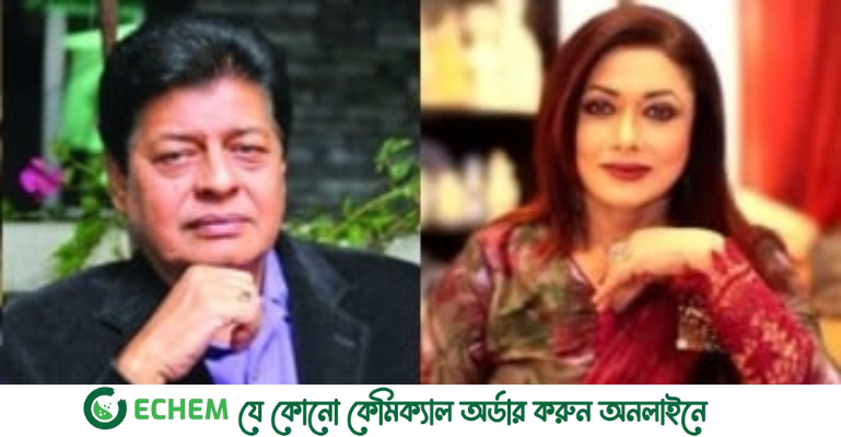 ﻿‘মিয়া ভাই চলে যাওয়ায় যেন পৃথিবীটা শূন্যতায় ভরে গেল’