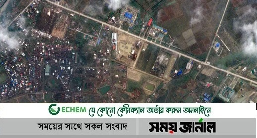 মিয়ানমারে এক স্থানেই ৪০০ মানুষের মৃত্যু