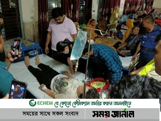 নরসিংদীতে চীনের এক নাগরিক অসুস্থ হয়ে হাসপাতালে