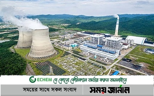 ফের উৎপাদনে রামপাল তাপবিদ্যুৎ কেন্দ্র