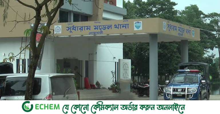 নোয়াখালীতে ট্রাক চাপায় এনজিও কর্মী নিহত