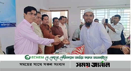 ফরিদপুরে অসহায় ও জটিল রোগীদের আর্থিক সহায়তা