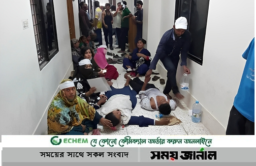 গোপালগঞ্জে বঙ্গবন্ধু প্রযুক্তি বিশ্ববিদ্যালয়ের চুক্তিভিত্তিক কর্মচারীদের অবস্থান কর্মসূচি, উপাচার্য অবরুদ্ধ