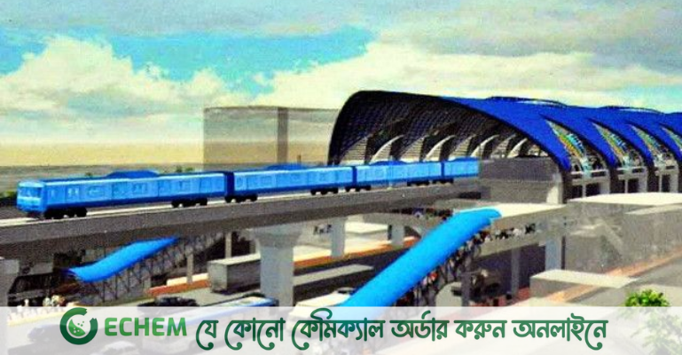 মেট্রোরেল চলবে সকাল ৮টা-রাত ৮টা, সাপ্তাহিক বন্ধ শুক্রবার