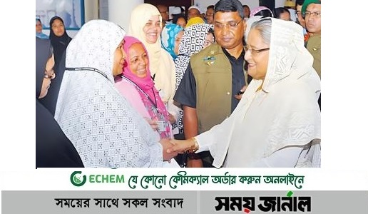 শুক্রবার হজ কার্যক্রম উদ্বোধন