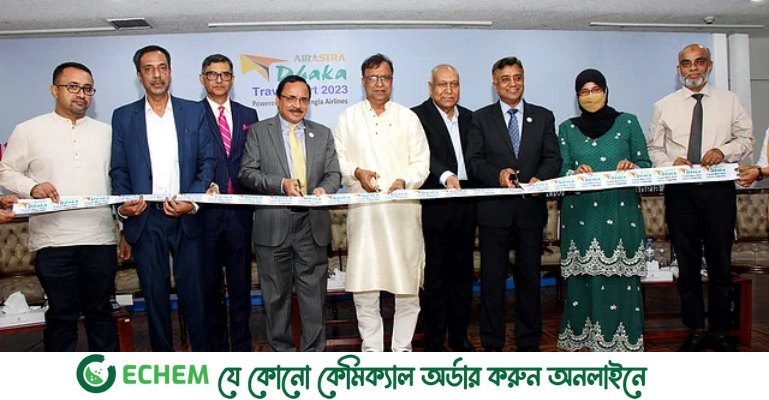 ঢাকায় তিন দিনের 'ট্রাভেল মার্ট ২০২৩' শুরু