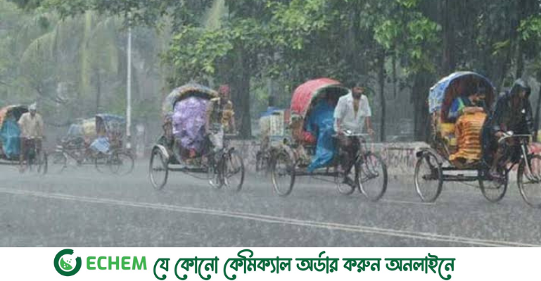 আট বিভাগেই বৃষ্টির সম্ভাবনা