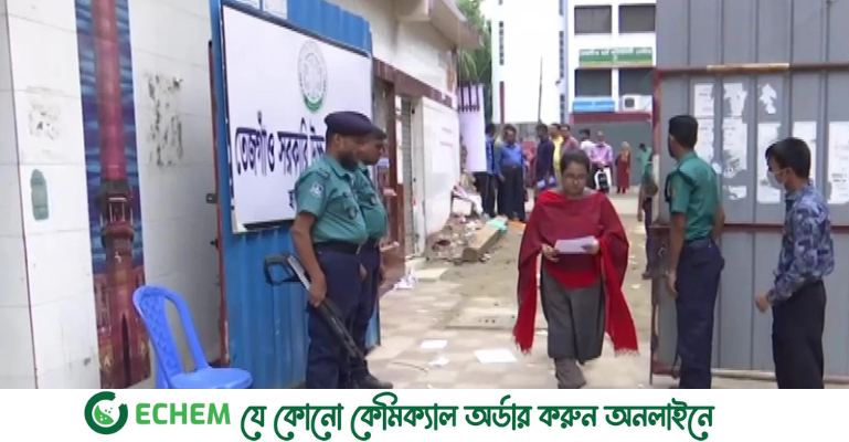 ৪৫তম বিসিএসের প্রিলিমিনারি পরীক্ষা শুরু