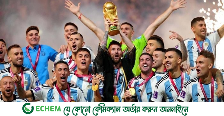 এশিয়া সফরে আসছে আর্জেন্টিনা